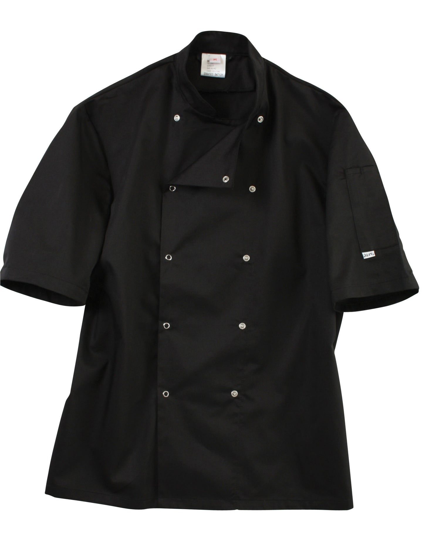 Dennys Short Sleeve Chef's Jacket